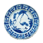 染付松枝猿纹大碗