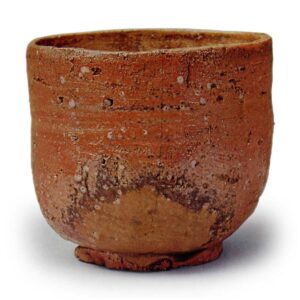 信乐茶碗 铭水之子