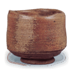 信乐茶碗 铭万力