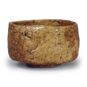 信乐茶碗 铭有土志