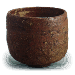 信乐茶碗 铭闲居