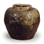 信乐茶入 铭二见