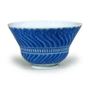 锅岛染付云纹小碗