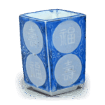 锅岛青花福寿字圆纹小碗