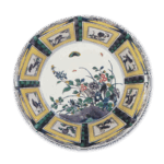 古九谷色绘草花纹大碗