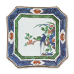 古九谷色绘牡丹双鸟纹四方隅切盘