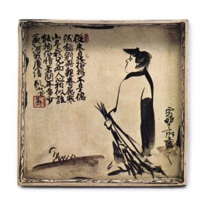 锈绘拾得图角皿