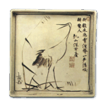 乾山鏽絵鶴図角皿
