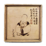 乾山锈绘寿老图角盘