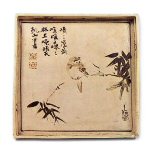 乾山锈绘竹雀图角皿