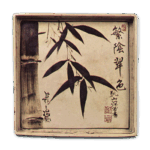 乾山锈绘竹图角皿