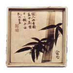 乾山锈绘竹图角皿