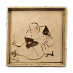 乾山锈绘布袋图角皿