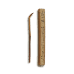 古田织部　茶杓　筒　远州