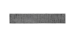 添状　千宗旦笔