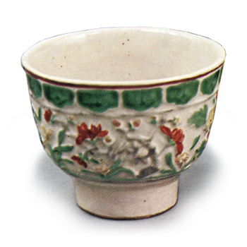 彩绘花鸟纹煎茶碗