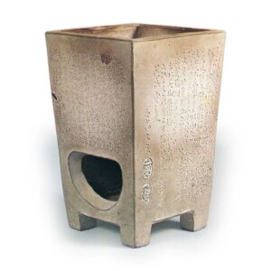 白陶刻文方形凉炉