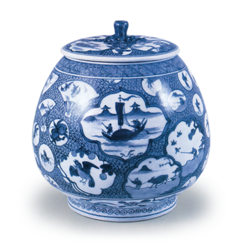 祥瑞纹蜜柑水指