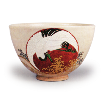 彩绘日出鹤纹茶碗