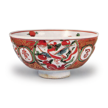 吴州赤绘仿制碗
