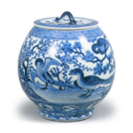 祥瑞仿花鸟纹蜜柑水指