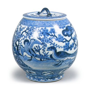 祥瑞仿花鸟纹蜜柑水指