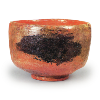 红茶碗 铭“鵺” 道入