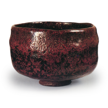 黑茶碗 铭“蓓蕾斑” 一入