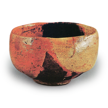 红茶碗 铭“虹” 道入