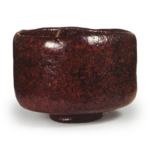 黑茶碗 铭“朝贺” 一入