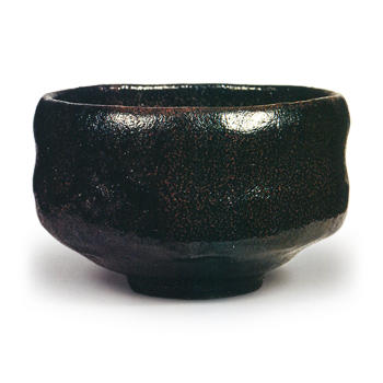 黑茶碗 铭“东篱” 一入