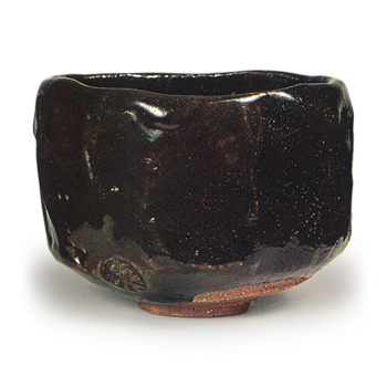 黑茶碗 铭“Iwao” 了入