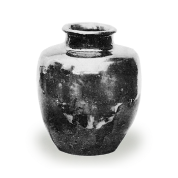 日野肩冲