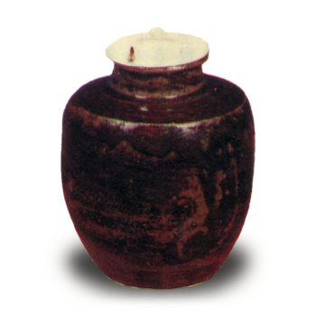 日野肩衝 ひのかたつき