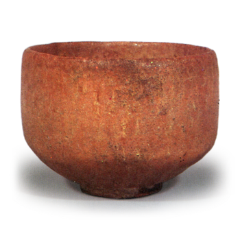 無一物 むいちぶつ