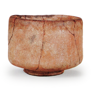 包柿 つつみがき