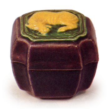 了全 りょうぜん