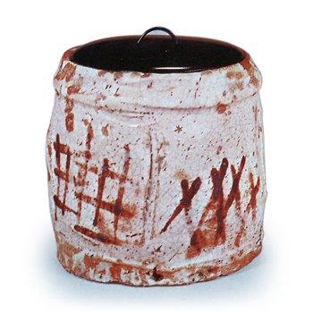 志野籬絵水指 しのまがきえみずさし