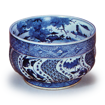 祥瑞腰捻水指 しょんずいこしひねりみずさし