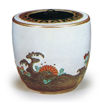 仁清色絵菊波水指 にんせいいろえきくなみみずさし