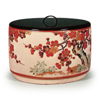 仁清色絵梅花文水指 にんせいいろえばいかもんみずさし