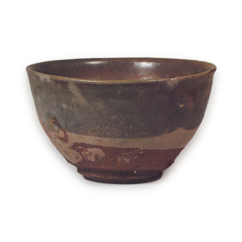 黒唐津 茶碗 銘 あさぎ