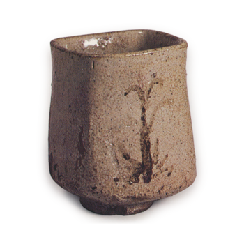 絵唐津 草花文 四方 筒茶碗 | 鶴田 純久の章 お話