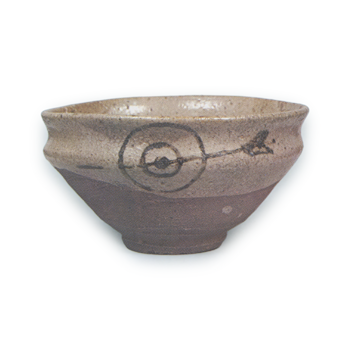 絵唐津 的矢文 天目形 茶碗