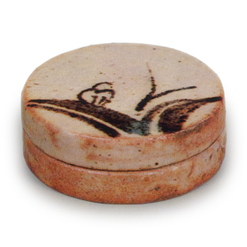 志野 万年青文 一文字 香合