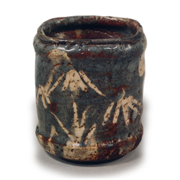 鼠志野 笹文 火入