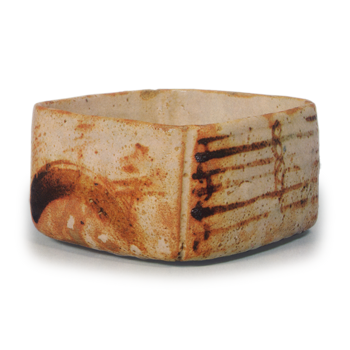 志野 山水文 小鉢