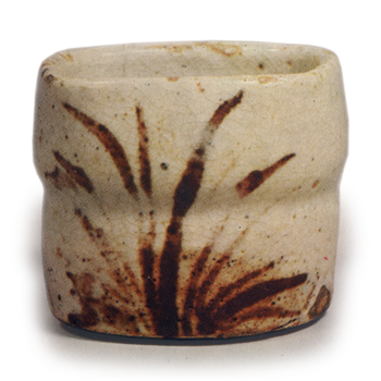 志野 草文 猪口