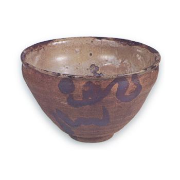 絵唐津 天目形 茶碗