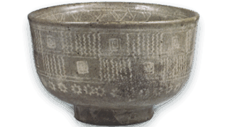 安南 絞り手茶碗 | 鶴田 純久の章 お話